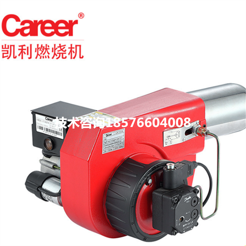 CX10A Diesel burner burner for die casting machine 100,000 kcal career Kelly