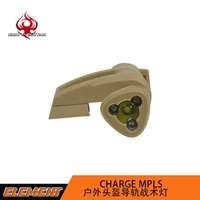 NE05006 Charge Mpls Hướng dẫn đội mũ bảo hiểm ngoài trời Ánh sáng chiến thuật Ánh sáng chiến thuật 2 màu đèn pin led lenser m7r