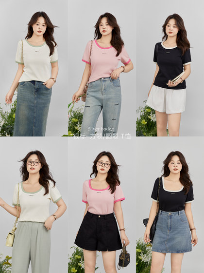 DM100大码百分百女装夏季微胖mm撞色T恤方领圆领宽松银标上衣
