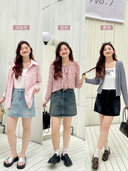 DM100大码百分百2025春季新款女装显瘦A字短裙高腰遮胯牛仔半身裙