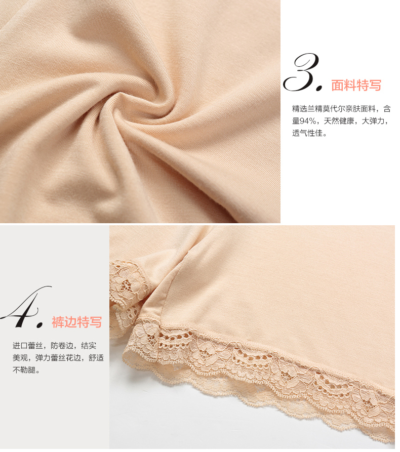 Slip jeunesse BOSIDENG BK26007 en autre - Ref 639726 Image 25