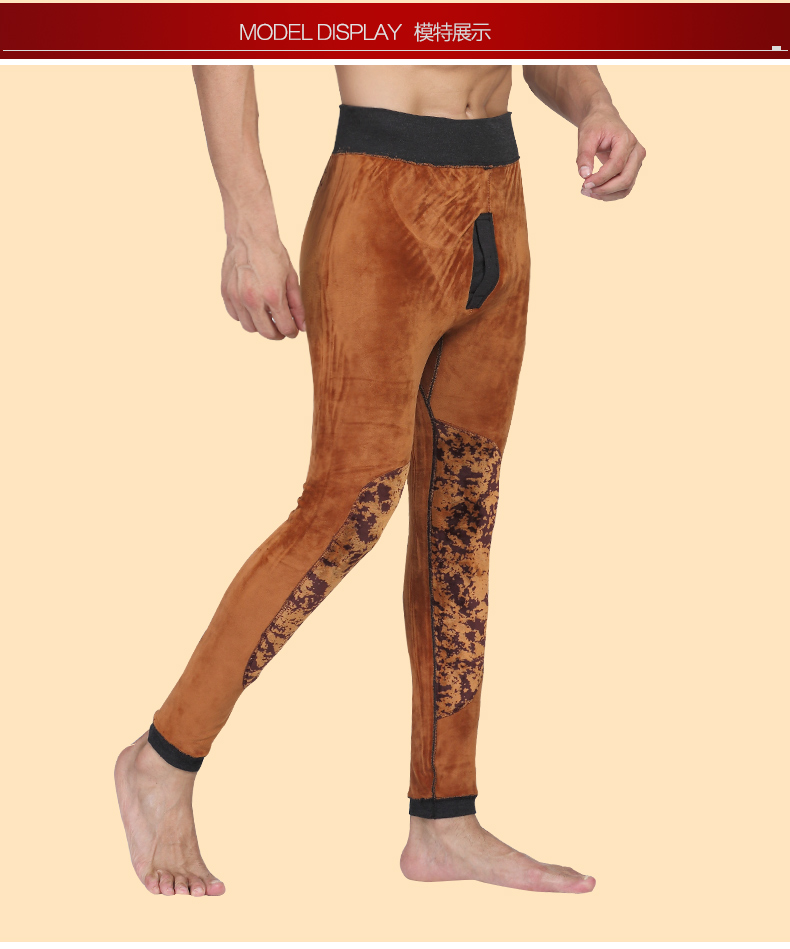 Pantalon collant BOSIDENG simple - Ref 764578 Image 17