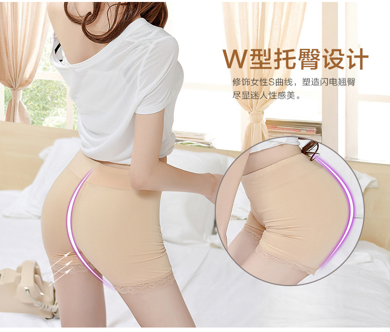 Slip jeunesse BOSIDENG BK26007 en autre - Ref 639726 Image 14