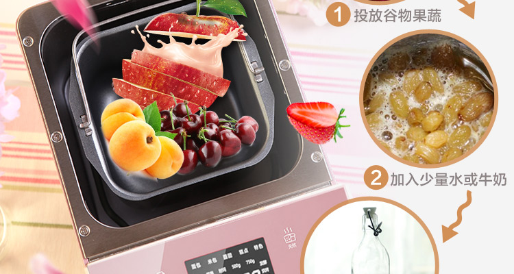 Thiết bị điện ACA Bắc Mỹ AB-2CM16 Máy làm bánh mì tự động Máy làm bánh ngọt tự nhiên tủ nướng bánh mì