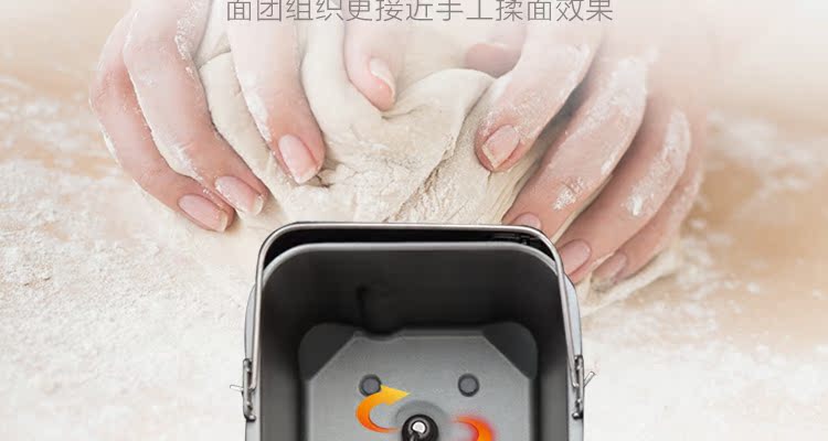 máy nướng bánh mì philips hd2582 Thiết bị điện ACA Bắc Mỹ AB-2CM16 Máy làm bánh mì tự động Máy làm bánh ngọt tự nhiên máy nướng bánh sandwich