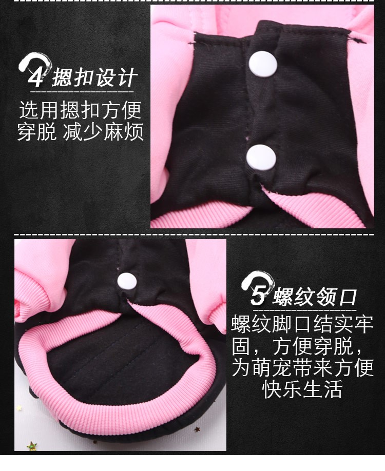 Quần áo cho chó quần áo mùa xuân và mùa thu nữ Teddy chó nhỏ hơn chó Xiong Bomei - Quần áo & phụ kiện thú cưng áo cho chó pug