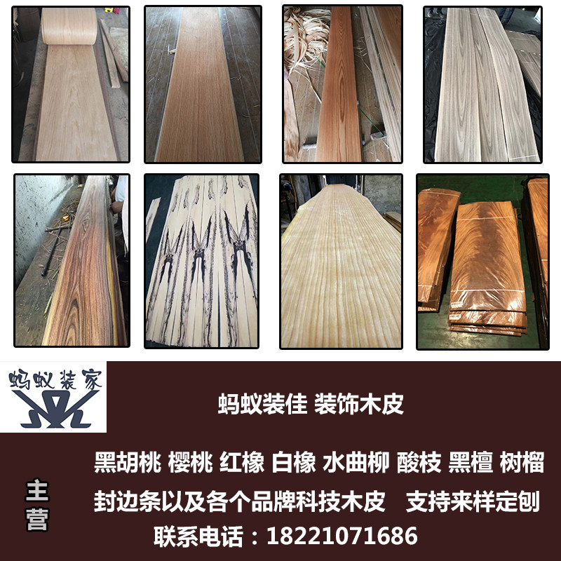 Various natural veneers Customized Various technical veneers White Oak Ebony Black Walnut Walnut