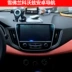 1416171819 Chevrolet Volando Mai Rui Bao XL thám hiểm chuyên dụng điều hướng màn hình lớn Android gốc - GPS Navigator và các bộ phận