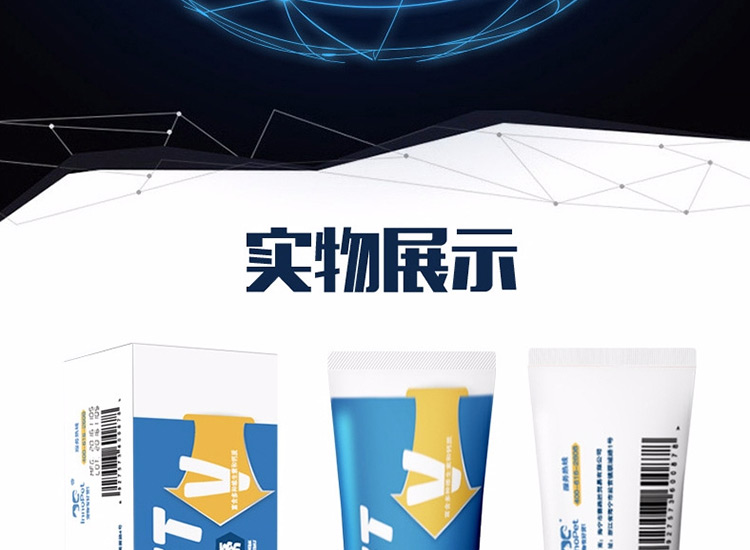 Kem dinh dưỡng cho chó cưng mèo con mèo dinh dưỡng chó con gấu bông lông vàng vitamin vi lượng sản phẩm sữa cho mèo sơ sinh