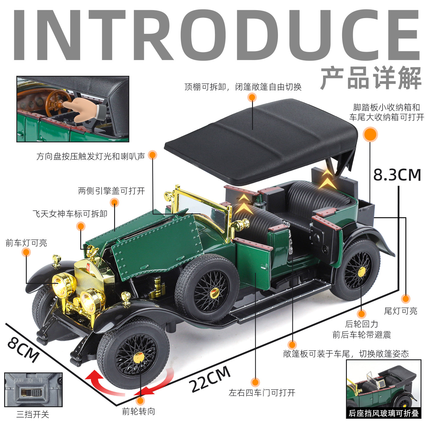 1:24 Rolls-Royce Generation Retro Classic Car Alloy Model Ornaments Convertible Boy Toy Car Gift