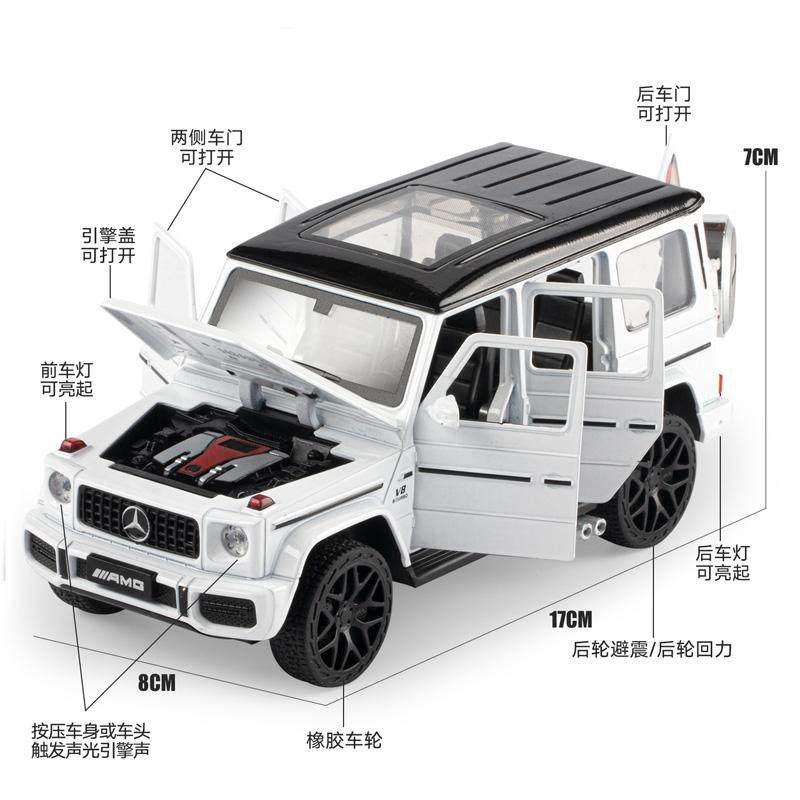 Clearance Sale: Mercedes-Benz G-Class Replica Alloy Car Model, Interior Decoration, Six-Door G63, Toy Car for Boys