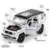 Clearance Sale: Mercedes-Benz G-Class Replica Alloy Car Model, Interior Decoration, Six-Door G63, Toy Car for Boys