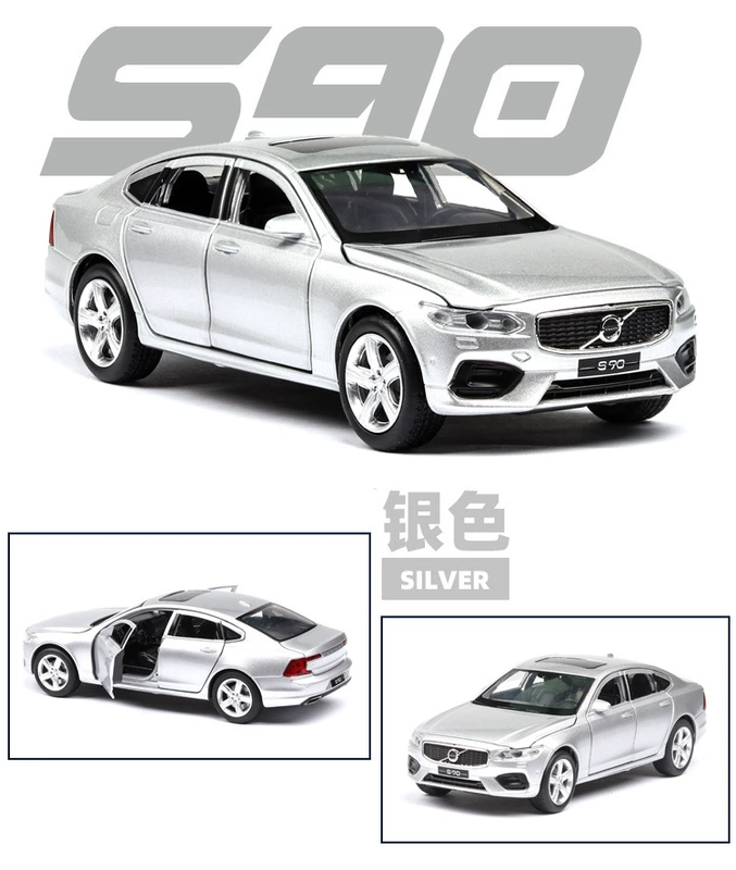 Volvo s90xc60xc90 mô hình xe mô phỏng mô hình xe 6 cửa âm thanh và ánh sáng kéo trở lại đồ chơi xe - Chế độ tĩnh đồ chơi bác sĩ cho bé