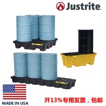 justrite28625 drain tray 28627 chemical leak-proof tray spill tray spill tray 28623