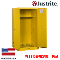 Justrite8991001 explosion proof cabinet safety cabinet fire cabinet double oil tank cabinet 8962001 gasoline cabinet 29946