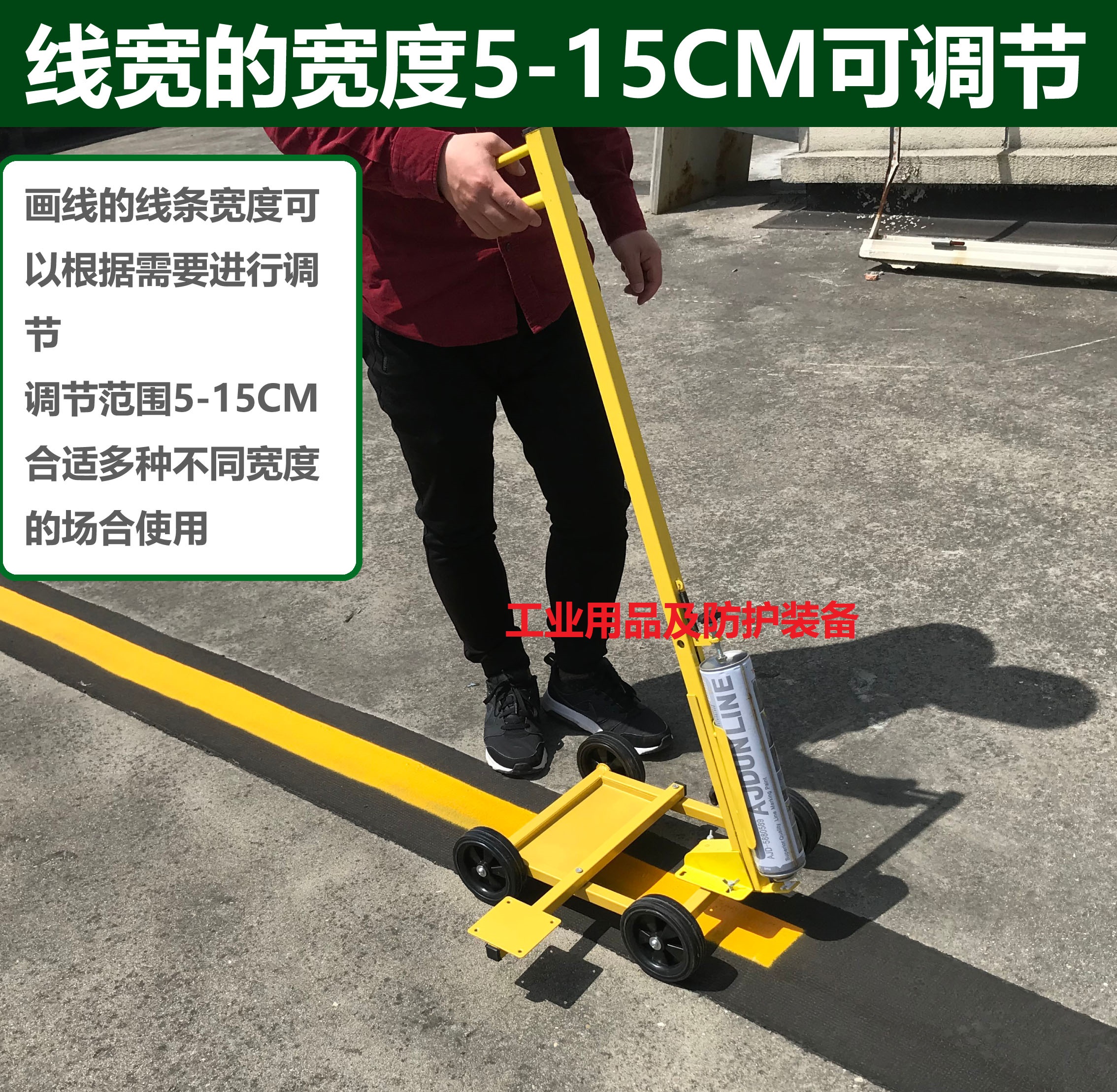 Warehouse fire passage scribing car simple road road scribing machine paint scribing car park workshop drawing line