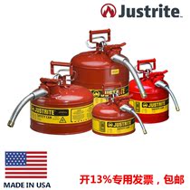 Justrite Fire and Explosion-proof Safety Tank 7210120 Chemical Safety Tank Automatic Exhaust Design 7225130