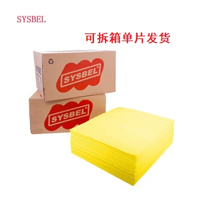 Sisbell general-purpose absorbent cotton UP0001G absorbent pad oil-absorbing cotton chemical absorbent cotton sheet