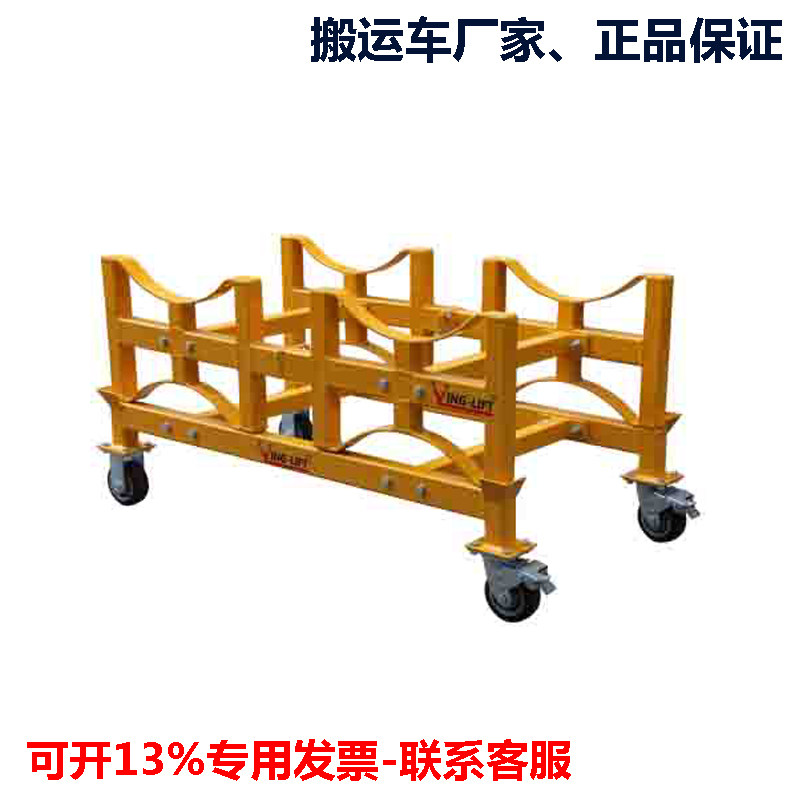 OIL BARREL BRACKET CAR TY-100 150 OIL BARREL SUPPORT Removable Oil Barrel Split Bracket Stacking Shelf Placement Shelf-Taobao