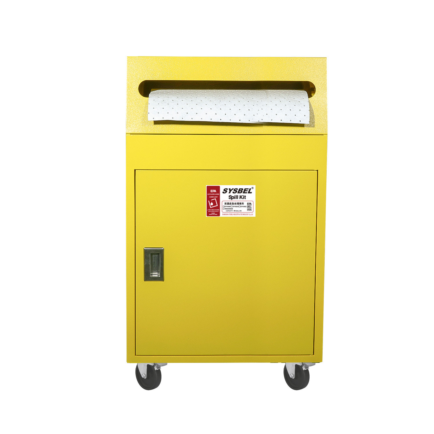 Sisbel leaks emergency handling trolley WA940640-Taobao