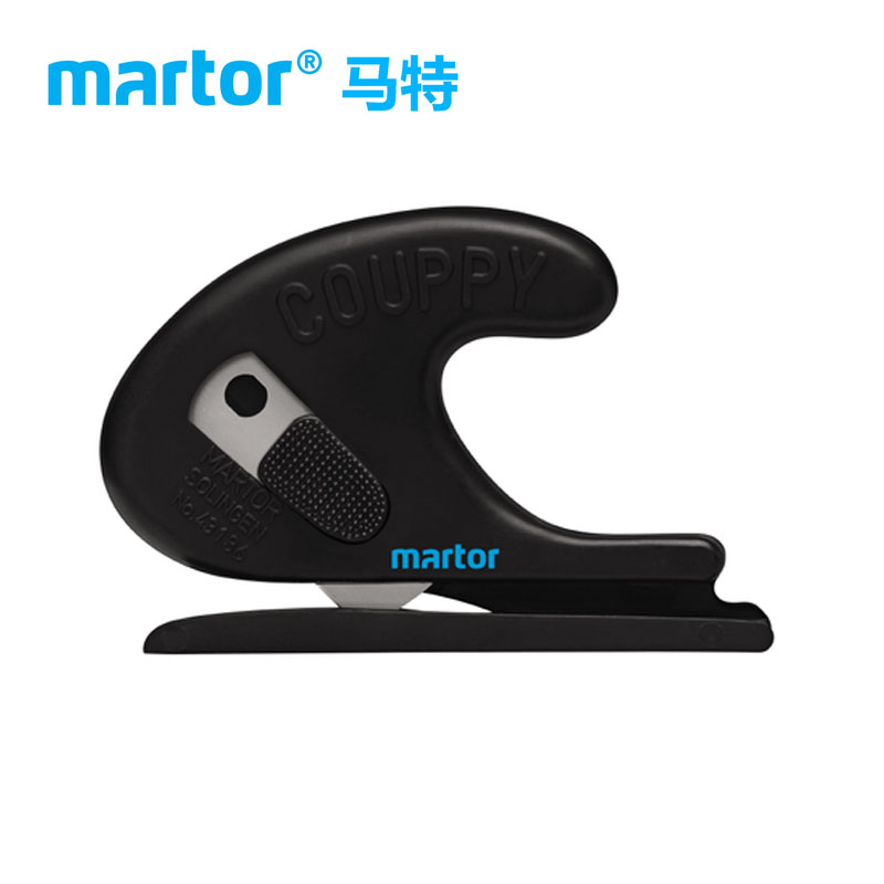 German martor Matt No 43136 Safe Cutter Invisible Blade Type Safe Semi-Fit Scissor Blade-Taobao