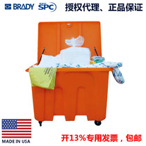 Bedi SPC anti-spill kit strong acid-base chemical adsorption kit SKASKHSKOSKM-XLT