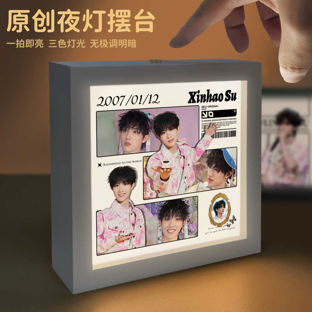 top登陆少年周边- Top 1000件top登陆少年周边- 2026年8月更新- 淘宝