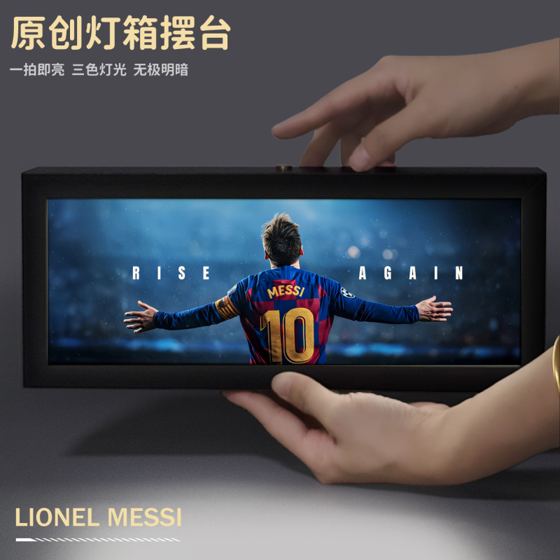 Messi Merchandise Light Box Photo Frame Desktop Ornament Light Painting Football World Cup Pub Decoration Souvenir Gift Messi Merchandise Light Box Photo Frame Desktop Ornament Light Painting Football World Cup Pub Decoration Souvenir Gift