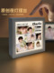 Zhou Shen Merchandise Light-Up Photo Frame Ornament Night Light Same Style Concert Support Gift for Girlfriend or Female Friend's Birthday