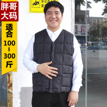 Oversized horse clip for the elderly fat men warm down cotton vest winter waistcoat thick vest plus fat plus size