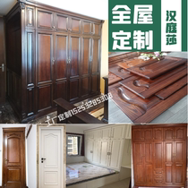 {Hanting Sha whole house custom} oak solid wood wardrobe door bookcase wine cabinet Cabinet Cabinet cabinet furniture Chinese simple Europe and America