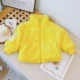 Желтый свитер, увеличенная толщина