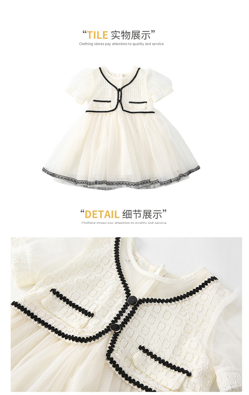 Summer dress for girls 2022, a cute short-sleeved princess dress for little kids with a Korean style and a cute chanel-like mesh fabric pic 17