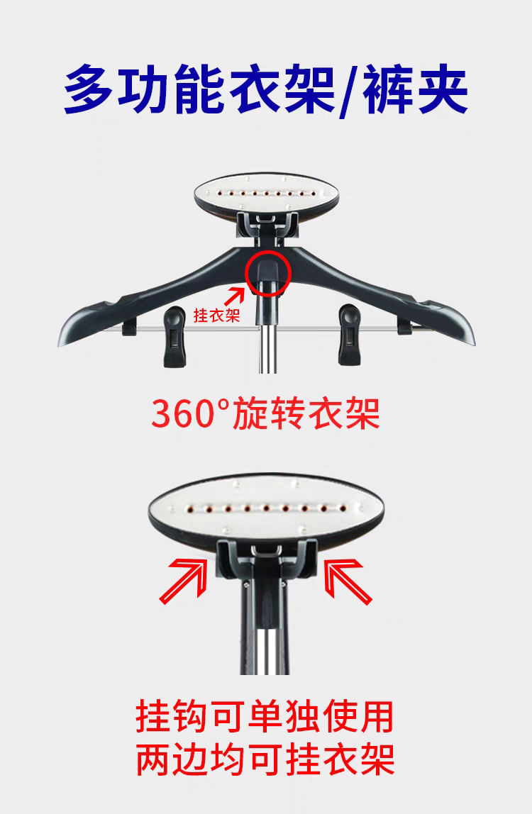 上海雲鼎旭博ST-CT/338 T衣料品店蒸気掛熱機火傷機ダブルムーブメント2200 W,タオバオ代行-チャイナトレーディング