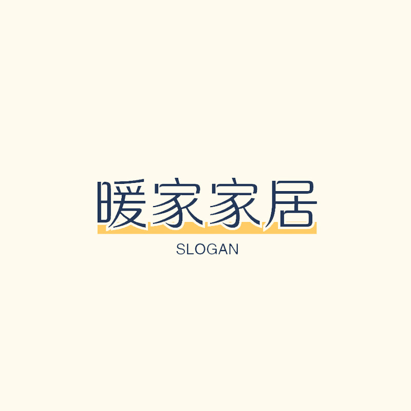 暖家家居1377的LOGO