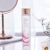 New Estee Lauder Toner Muscle Fulimin Essence Shrinkage Poro Original Liquid 200ml Cherry Blossom Edition