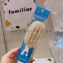 Spot Japanese Familiar baby bath massage brush soft goat hair scalp care comb for infants and young children