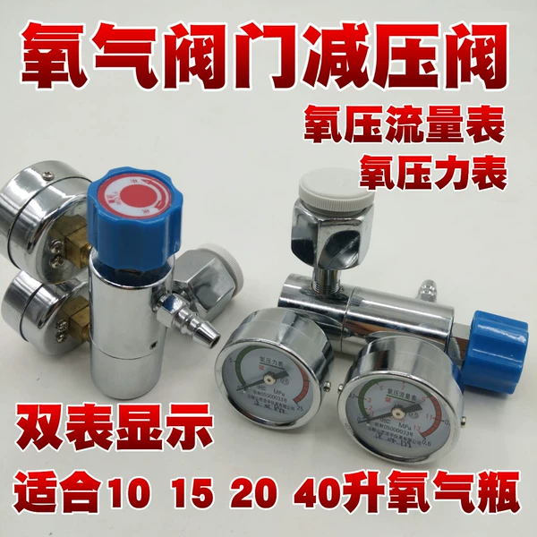 Товары от 殷铭诺