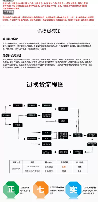 Phong cách Nhật Bản bè đôi nam và nữ mẫu bè bè 屐 dép gỗ nam mùa hè giày chống trượt gỗ bè bè dép champion