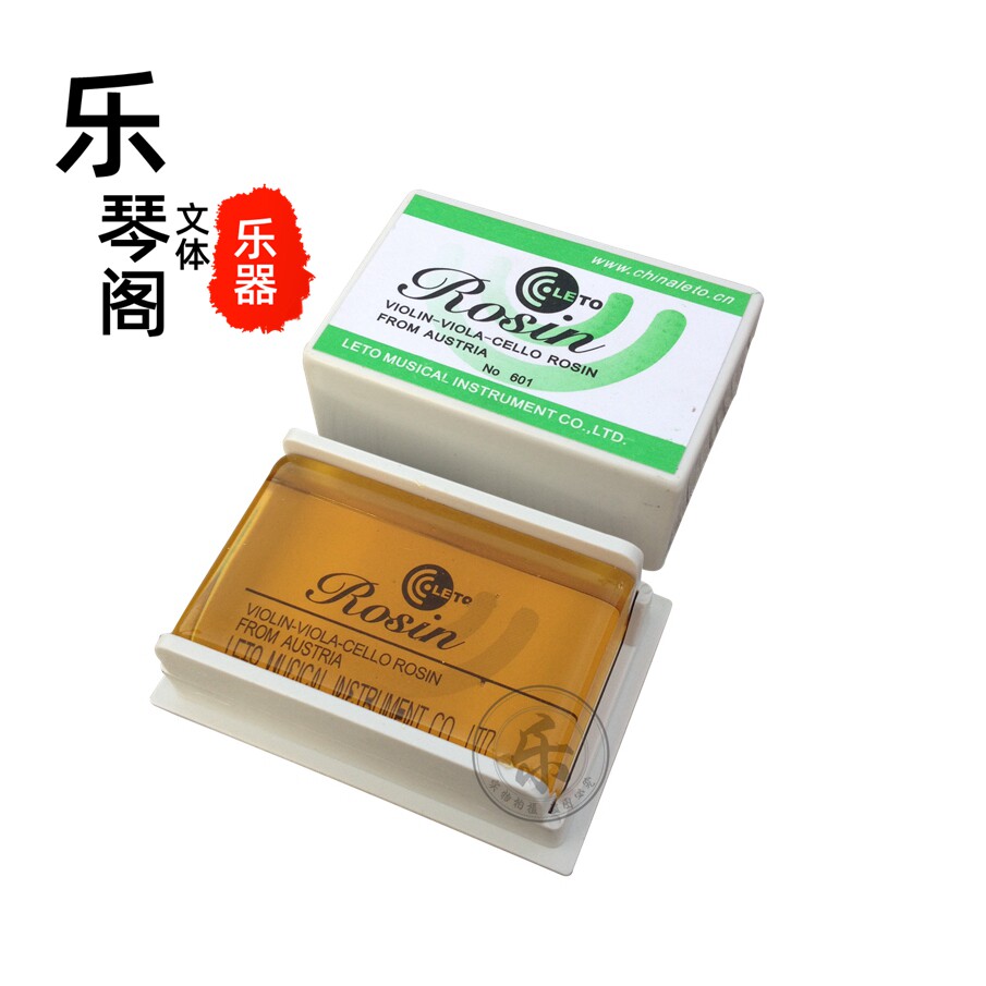 Letong Rosin String Rosin 601 Erhu Rosin Erhu Violin Rosin Universal Professional Rosin