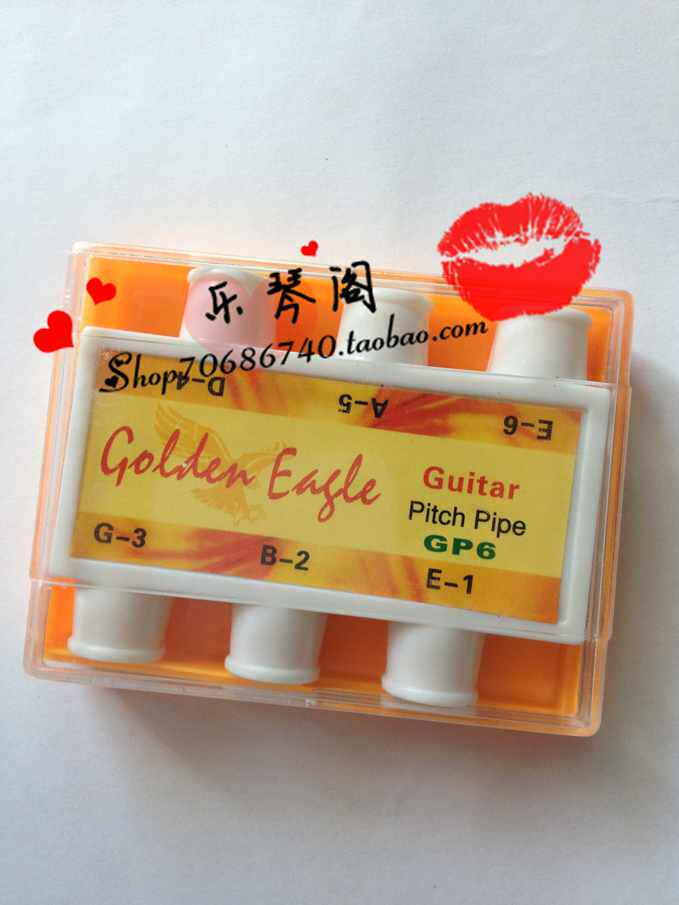 6 Pipe Stationary Sound violin Dingtone Tone Flute School Sound Flute 6 Pipe Mixer