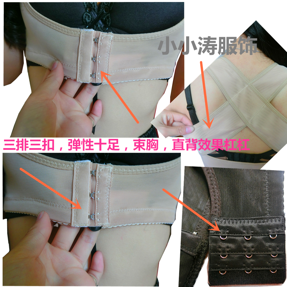 Đồ lót khắc phục chỉnh hình corset chức năng ngực hỗ trợ ngực bộ sưu tập phó sữa cơ thể nhựa áo sơ mi thẳng lại ngực ngực nhựa corset