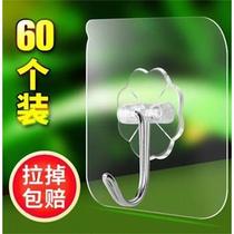 Strong suction cup hook viscose wall behind door magic stick load-bearing wall hook wall seamless kitchen toilet