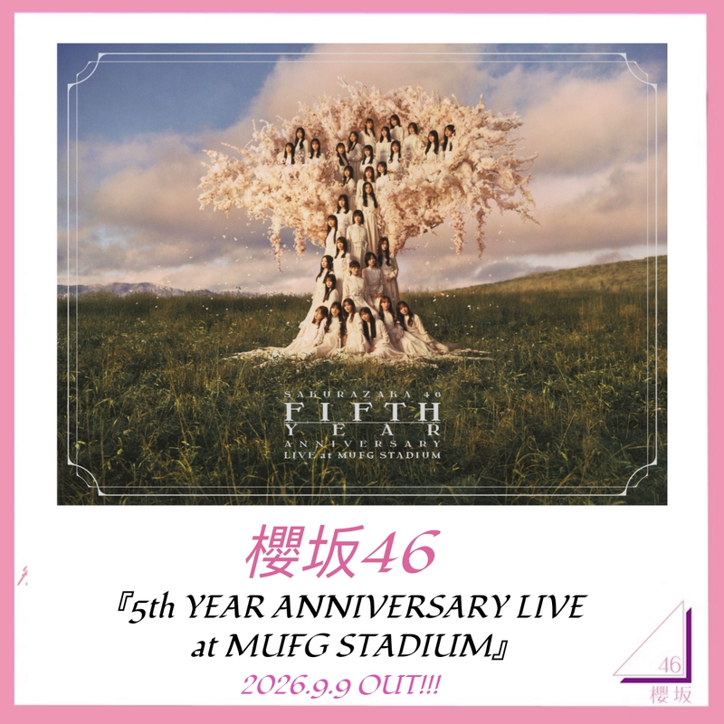 【Xiangshaojia】Sakura Sakurajima 46Th Anniversary Live at Mufg Stadium