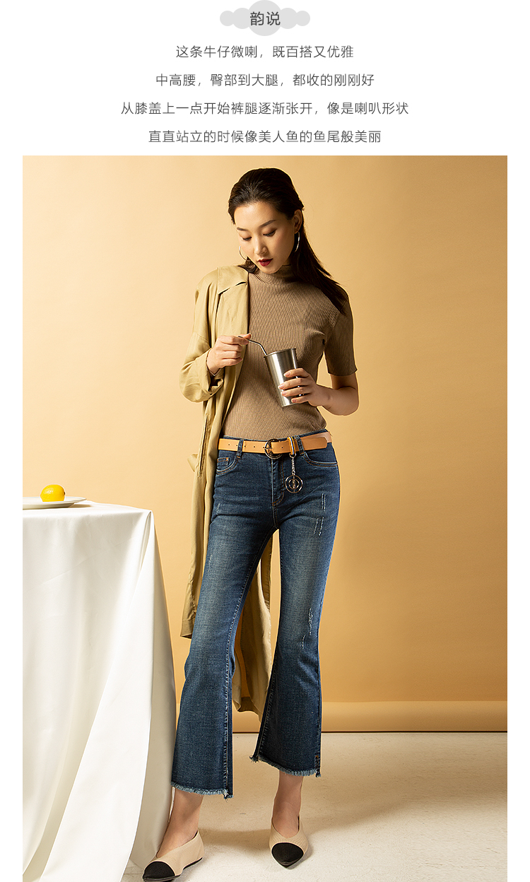 Jean femme UNGO   - Ref 3193581 Image 11