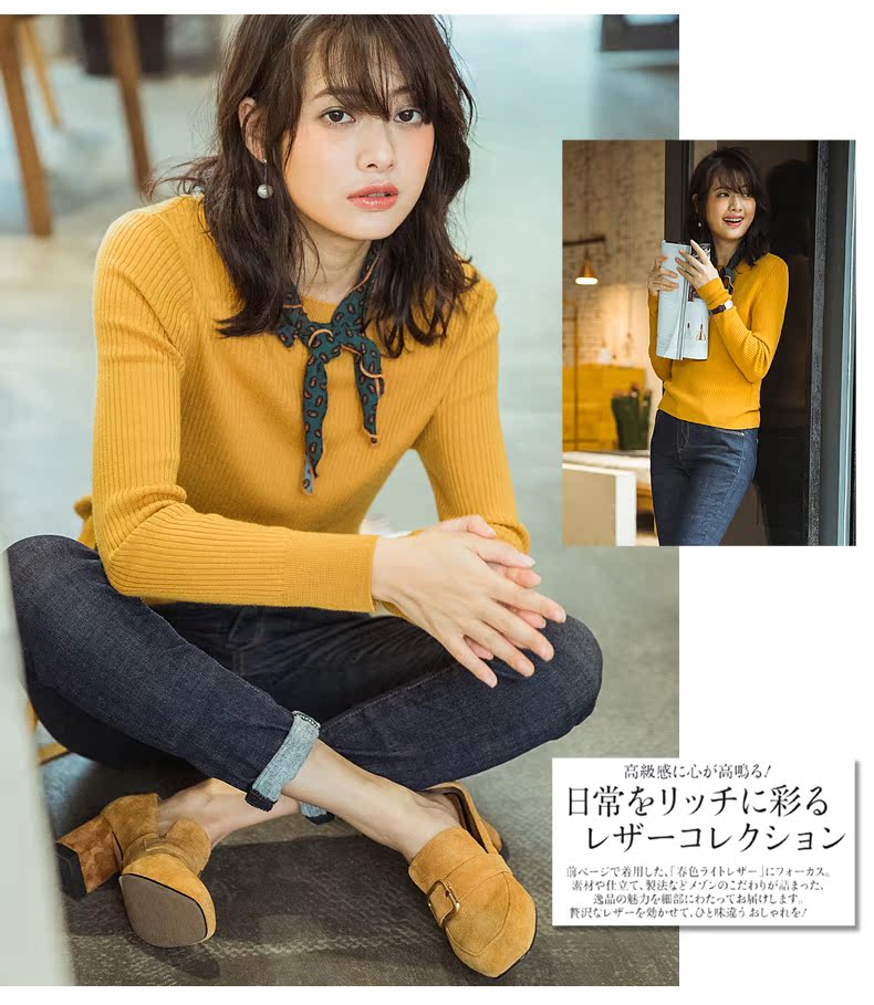 Jean femme UNGO   - Ref 3191565 Image 16