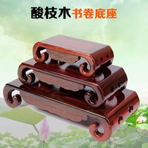 Solid wood small wood base acid branch wood Mahogany Antique rectangular wood bottom bracket ornaments relief classical technology