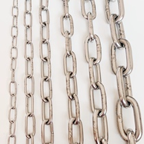 304 stainless steel lifting lock chain clothesline chain pet chain chandelier chain swing railing warning chain iron ring chain