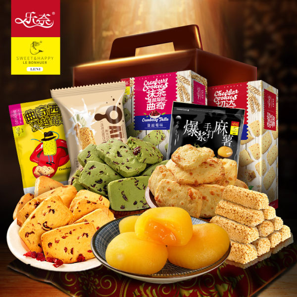 乐奈 5款零食大礼包组合 1008g 优惠券折后 ¥23.9包邮(¥33.9-10) 乐奈 5款零食大礼包组合 1008g 优惠券折后 ¥23.9包邮(¥33.9-10)