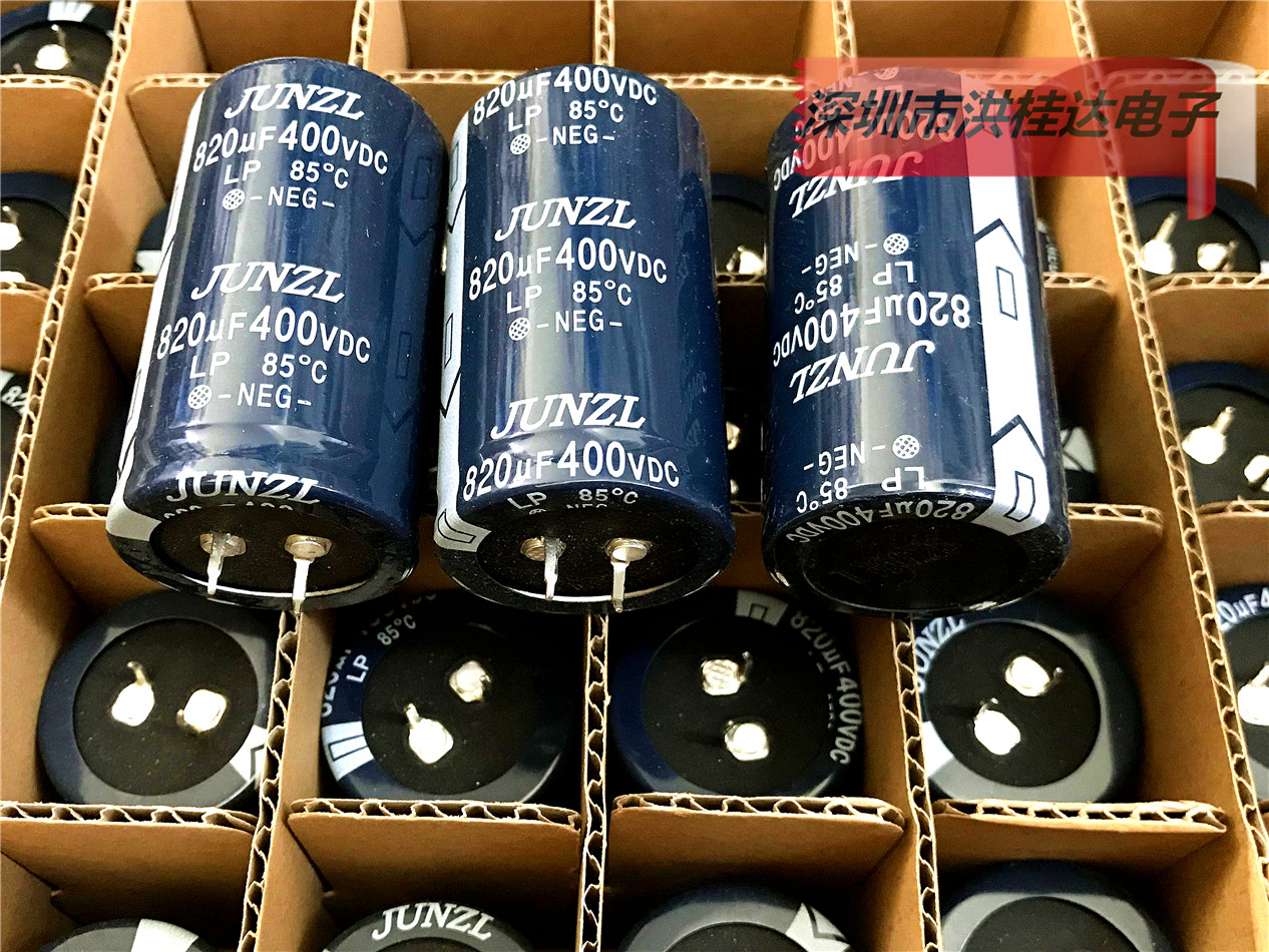 400V820UF 400V820UF 35X60 LP's WeiJUNZL 820UF400V filtering drive dedicated capacitor